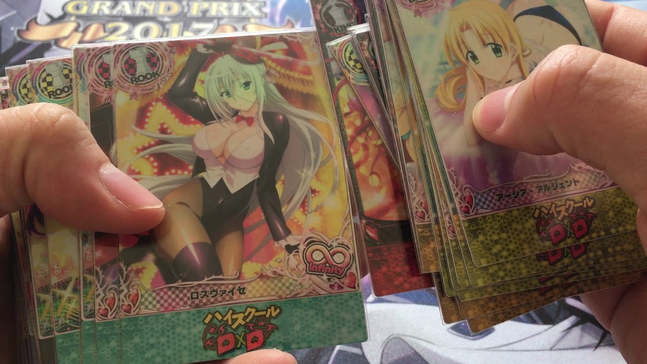 High Card High Card