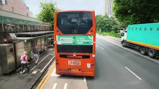 愛車原地拖手號♥️♥️VR 4151行1A上層展望 牛頭角下邨至德福花園