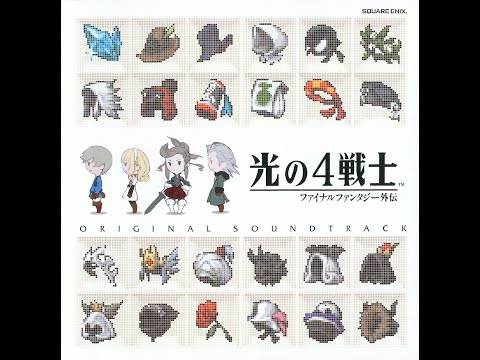The Final Battle - Final Fantasy: The 4 Heroes of Light Original Soundtrack