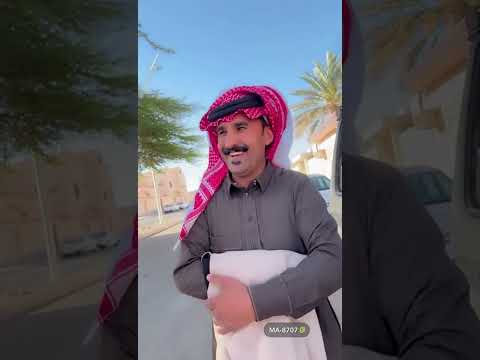 واحد اعطى عياله عين و ماتوا كلهم سنابات ابونمر