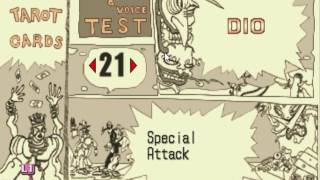 Za Warudo Sound Effect