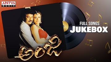 Anji Full Songs Jukebox | Chiranjeevi,Namratha Sirodkar | Kodi Ramakrishna | Mani Sharma