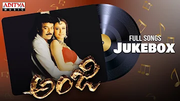 Anji Full Songs Jukebox | Chiranjeevi,Namratha Sirodkar | Kodi Ramakrishna | Mani Sharma