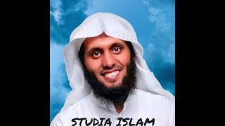 Сура 60 АльМумтахана Мансур АсСалими