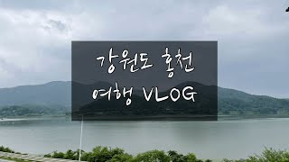 소노벨비발디파크 A동 영상