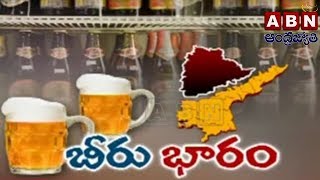 Beer prices likely to go up by 10 to 12 % in Telangana | ABN Telugu screenshot 3