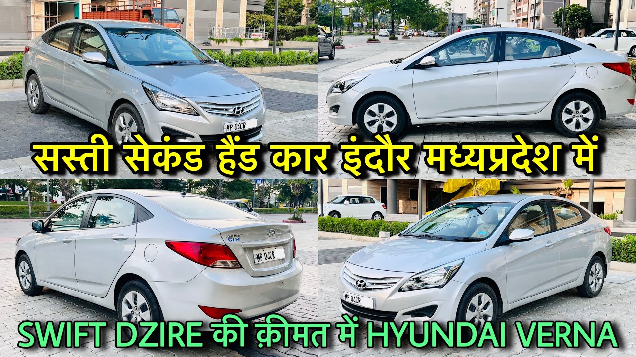 Second hand Hyundai verna🔥Sharma motors second hand car used cars