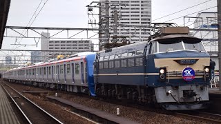 【ゼロロクニーナ牽引 甲種】8862レ EF66 27+TX3000系 甲種輸送 熱田