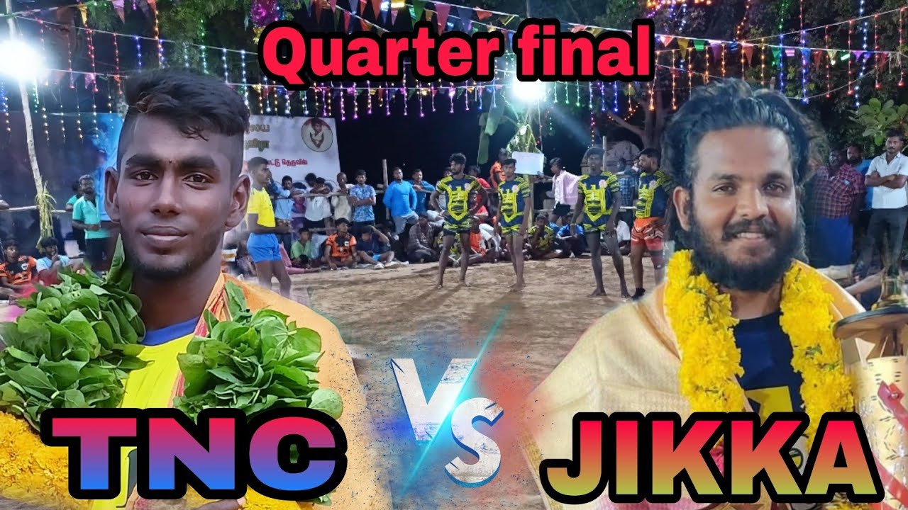 #QF /T N C (vs) JIKKA 🤼‍♂️ Kabaddi match (இடம்:KMS Arani)