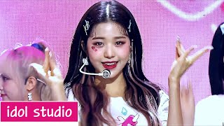 IZ*ONE (아이즈원) - 프리티 (Pretty) (교차편집 Stage Mix)