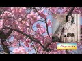    حەسەن زیرەک کەتانە