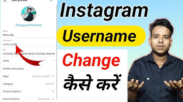 Instagram username kaise change kare | How to fix Instagram username not available | Tips & Tricks
