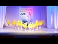 Классический балет Танец цыплят Тамбовская пчелка 2018