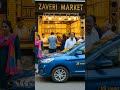 #Mumbai Crawford Zaweri Market Trip JS Tours travel Blue Ertiga +91 99877 86252