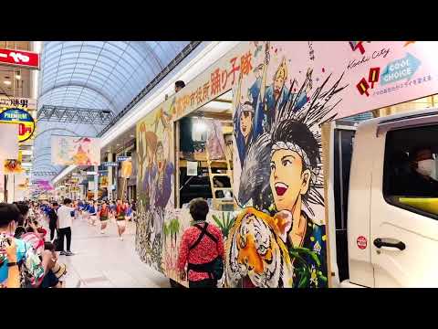 高知市役所踊り子隊(演歌歌手　三山ひろし参戦) やっぱ男前❗️その他をタップ