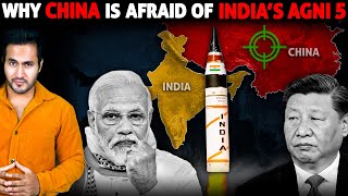 INDIA Warns CHINA By Successfully Launching AGNI 5 Missile | Why is China Afraid?