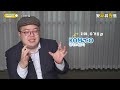 ⏳60초 안에 대답하라!⏳ 한국조폐공사 신입직원 릴레이 인터뷰💬