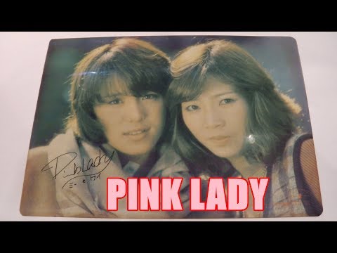 ピンクレディー【ミーとケイ】当時物の〇〇〇が出てきたぞ⁉