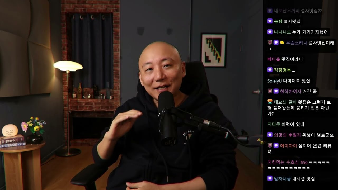 2026년 9월 25일, 26일 잡담: 식중독으로 시작한 연휴