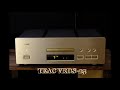 CDプレイヤー聴き比べ　TEAC  VRDS-25 DENON DCD-1650RE