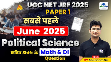 UGC NET June Math & DI Question Analysis | UGC NET Paper 1 Math & DI | UGC NET Paper 1 PYQs
