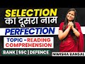 Perfection class  reading comprehension  score full marks in exam  bank exams  nimisha bansal