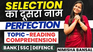 Perfection Class | Reading Comprehension | Score Full Marks in Exam | Bank Exams | Nimisha Bansal