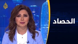 🇾🇪 الحصاد - جنوب اليمن.. القتال سيد الموقف screenshot 2