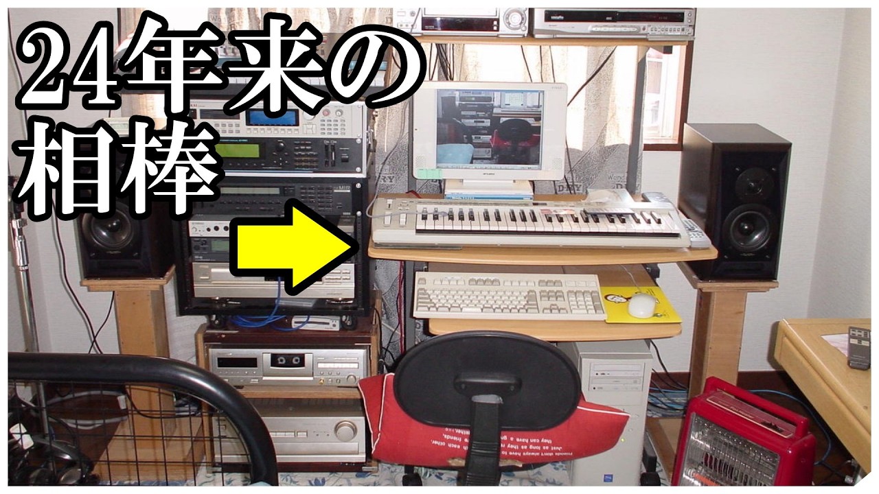 受付終了しました パソコンデスク エグゼクティブデスク，オフィスデスク，社長机，収納付きデスク