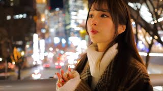 japanese girl having fun on a date screenshot 5