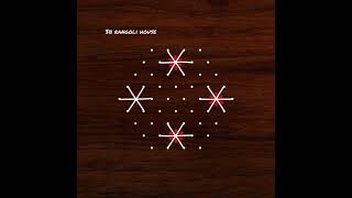 8 X 4 Dots Rani Easy Rani Design 8 Pulli Kolam Aani Madham Kolangal