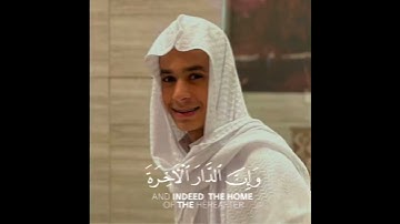 تلاوة هادئة تريح الأعصاب 😴🎧 القارئ: عبدالرحمن مسعد سورة: العنكبوت 💙❤