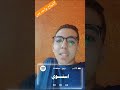 صدقني يوم ما بشوفك مسلم الشباح اكسبلور الشباح واحد بس صدقني يوم ما بشوفك مسلم الشباح اكسبلور الشباح واحد بس