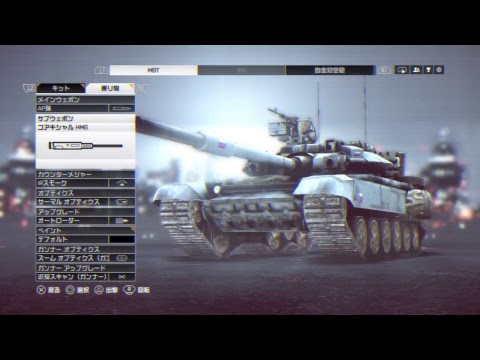 Bf4 ゆったりプレイ 16 戦車の練習 Youtube