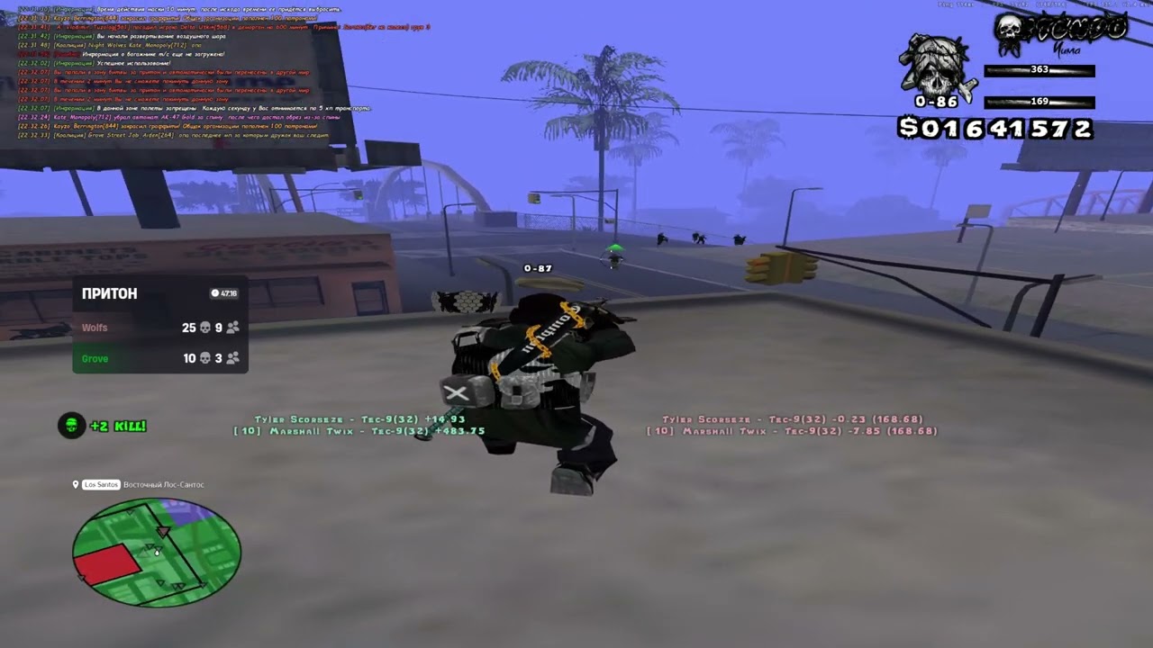 АДМИН ЗАБЛАТИЛ ФАМУ APOLLO И БЫЛ СНЯТ ВО ВРЕМЯ ПРИТОНА // БИТВА ЗА ПРИТОН ARIZONA RP YUMA