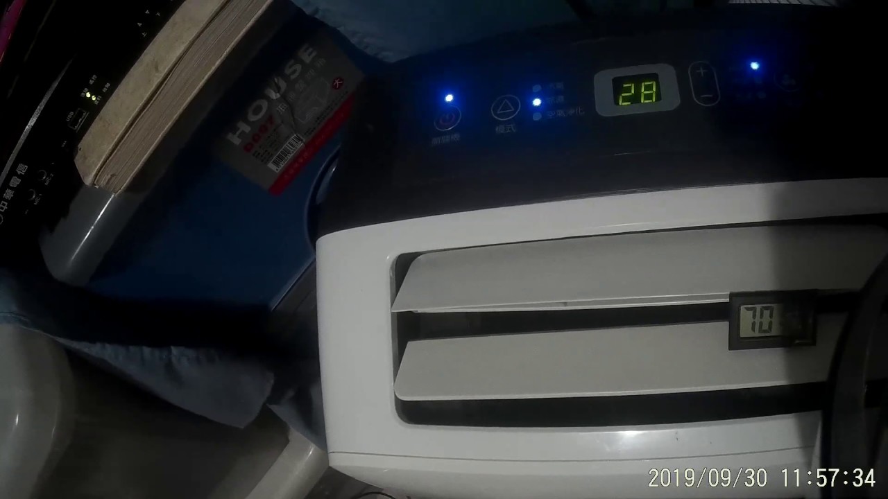 camera iphone 8 plus apk 20190930個人網路上買來的二手冰立移動式空調(型號BL-S105AC05)降溫效果和耗電小測試