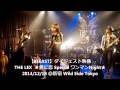【BEEAST】THE LEX 『★愛に恋 Special ワンマン Night★』ダイジェスト映像