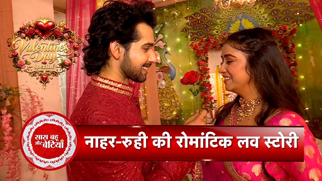 Exclusive Valentine’s Day Celebration with Dev Aditya & Nancy Roy | Mann Sundar Fame | SBB