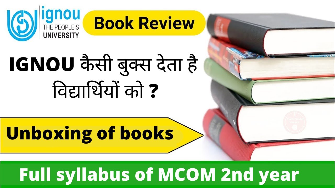 IGNOU MCOM 2nd year books unboxing and syllabus 👀📚🤔 