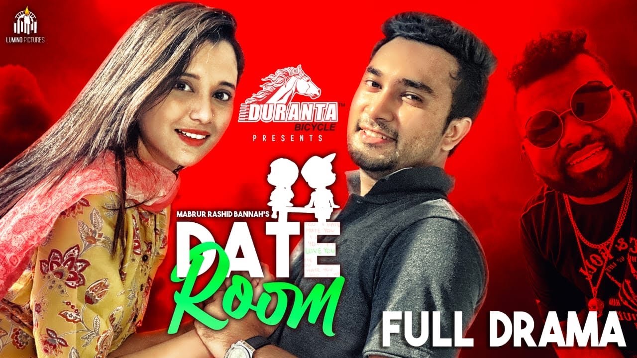 Date Room | ডেট রুম | Jovan | Sabila Nur | Anik | Bannah | Bangla Natok | Lumino Pictures