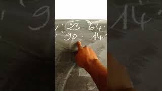 IVORY COAST LOTTERY CALCULATION TRICK