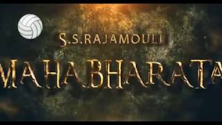 Mahabharata trailor |s s raja mouli |2020