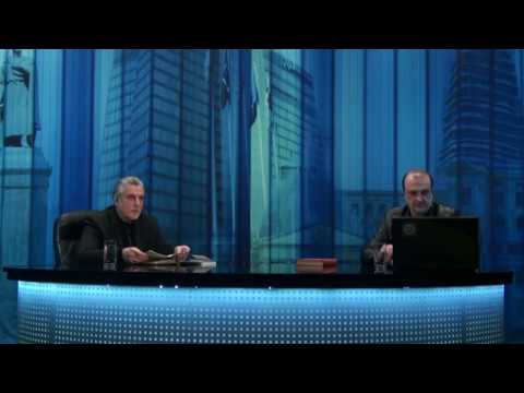 ID ბარათი vol. 4 ↑↓