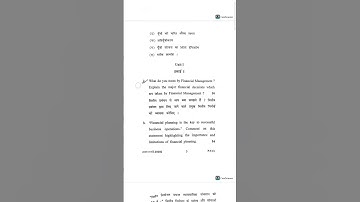 Financial Management question paper -2025|B.com -VIth semester|Gurugram University|#bcom