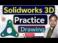 SolidWorks 3D Mechanical Part Practice Drawing Tutorial