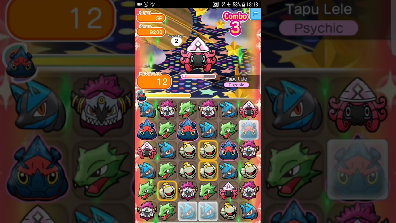 Pokemon Shuffle Mobile Ultra Challenge Tapu Lele Caught with GB『ポケとる スマホ版』カプ・テテフ「ハイパーチャレンジ」