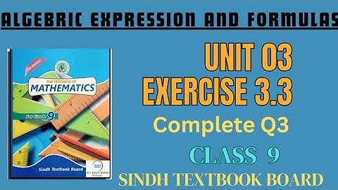 Exercise 3.3 Q3 | 3.3 math class 9 sindh board |ex 3.3 class 9 new mathametics book
