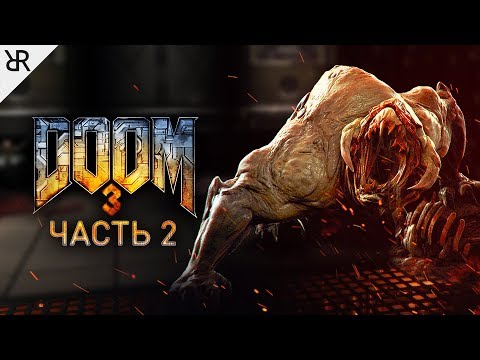 Video: Nav Sadalīta Ekrāna Opcijas Doom III Xbox