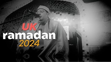 الشيخ ياسر الشرقاوي من إنجلترا وتلاوة قرءانية من سور النجم والقمر والعلق  -Sheikh Yasir Sharqawi