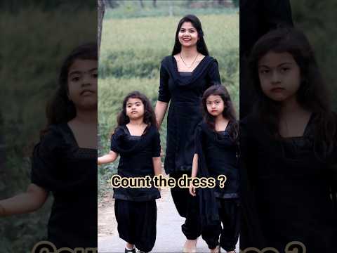 batao kitni same dress hai, dekhte h kon right btata h. #momdaughter #maabeti😍